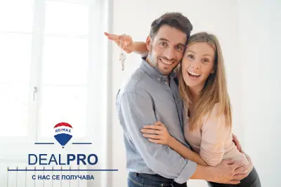 RE/MAX Pro - София | Актуална информация, работно време и контакти