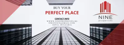 Недвижими имоти Nine Properties