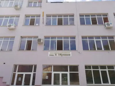 Профилирана природо-математическа гимназия „Акад. Никола Обрешков“