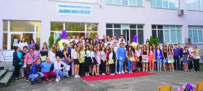 Профилирана природо-математическа гимназия „Акад. Никола Обрешков“