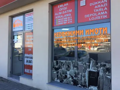 Агенция за недвижими имоти "binango".
