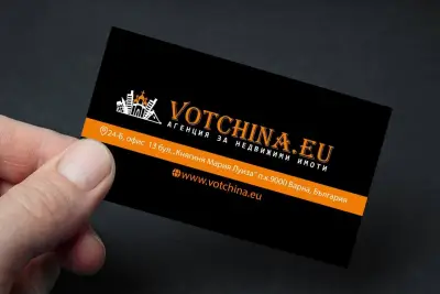 АН "ВОТЧИНА"