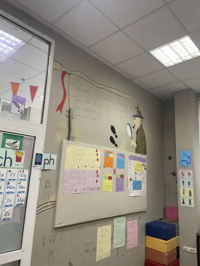 УЧИЛИЩЕ БРИТАНИКА