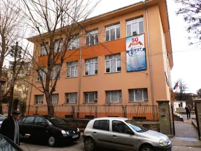 ПРОФЕСИОНАЛНА ГИМНАЗИЯ ПО БИТОВА ТЕХНИКА