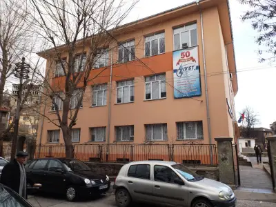 ПРОФЕСИОНАЛНА ГИМНАЗИЯ ПО БИТОВА ТЕХНИКА