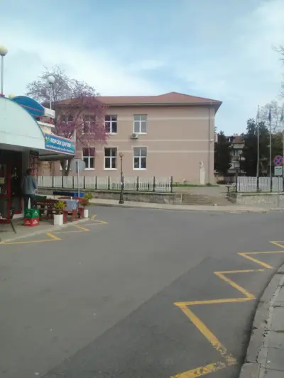 ПГ по туризъм "Алеко Константинов"