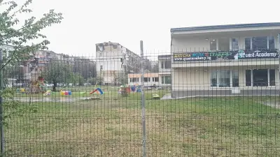 Частно училище Куест