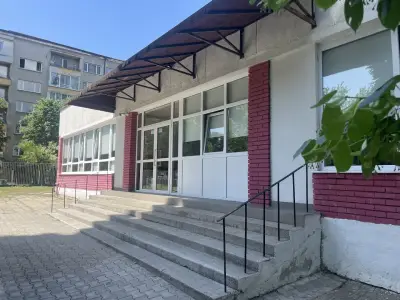 ЧПГ по банково дело, търгoвия и финанси