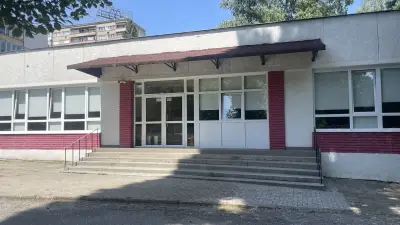 ЧПГ по банково дело, търгoвия и финанси