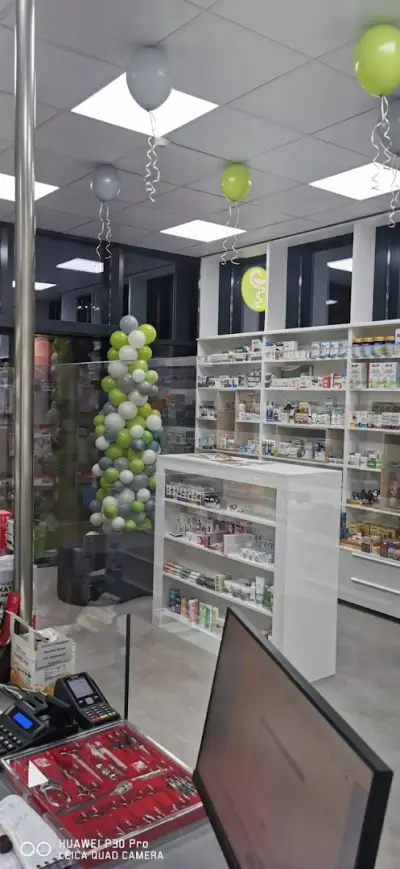 Аптека Нова Фарм Казанлък