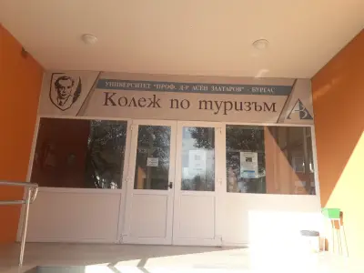 Колеж по Туризъм, Университет „Проф. д-р Асен Златаров“