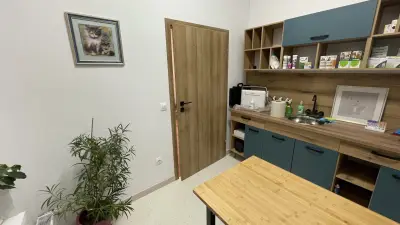 Ветеринарна клиника ФИЗИО
