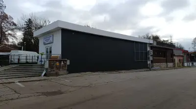 Ветеринарна клиника и зоомагазин ВЕТ АНИМАЛ