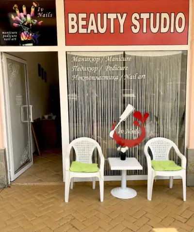 Beauty studio ИВ Nail
