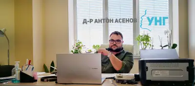 Д-р Антон Асенов УНГ & Слухопротезиране Разград / Търговище