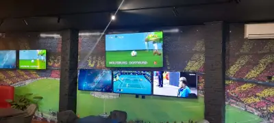 Спортен бар Арена Inbet