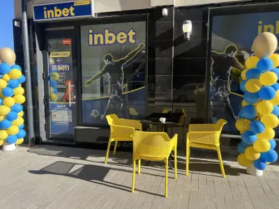 Inbet Plovdiv