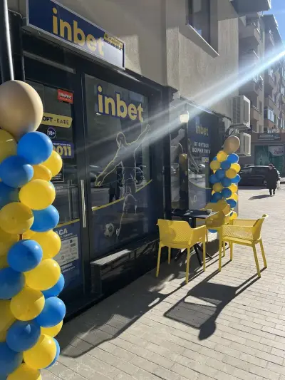 Inbet Plovdiv