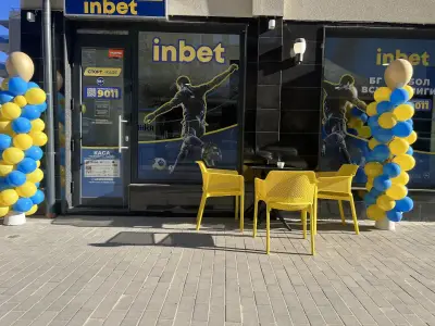 Inbet Plovdiv