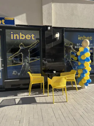 Inbet Plovdiv