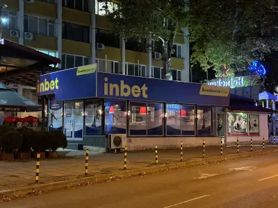 EasyPay и Inbet Пункт Бар Мондо
