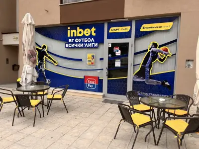 INBET СПОРТ - КАФЕ