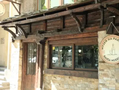 Rakia museum