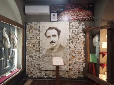 Музей на гайдата