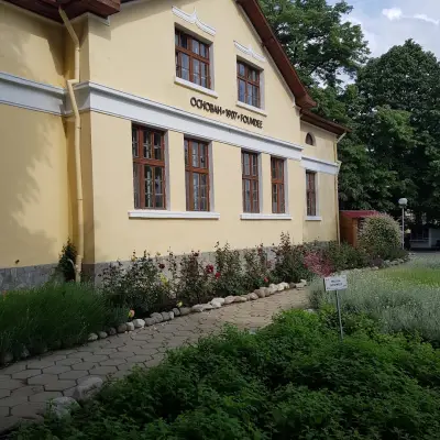 Комплекс "Музей на Етеричните масла"