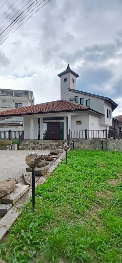Музей Свети Никола