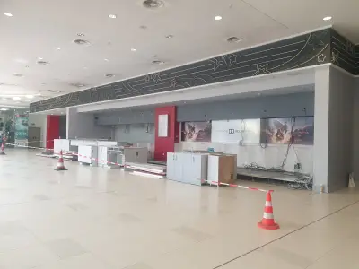 Cineland Bulgaria Mall