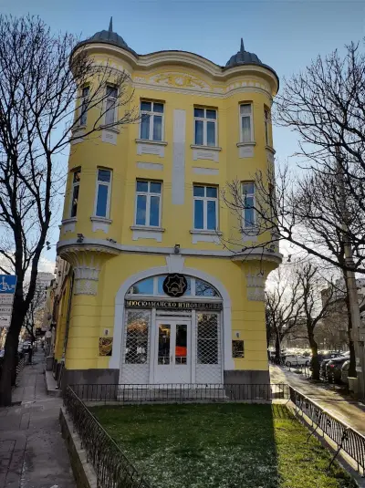Главно мюфтийство