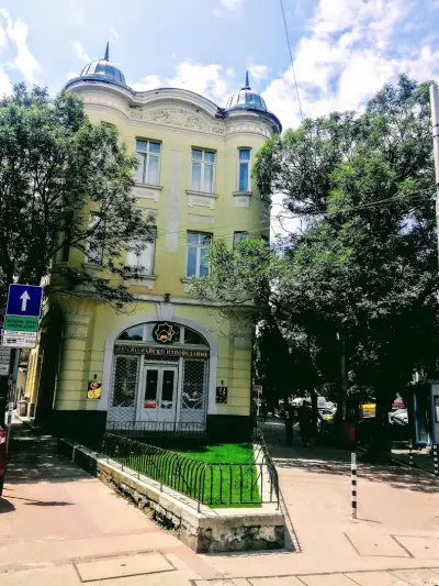 Главно мюфтийство