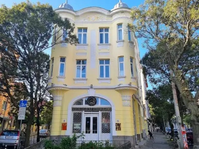 Главно мюфтийство