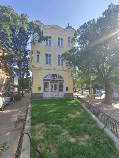 Главно мюфтийство