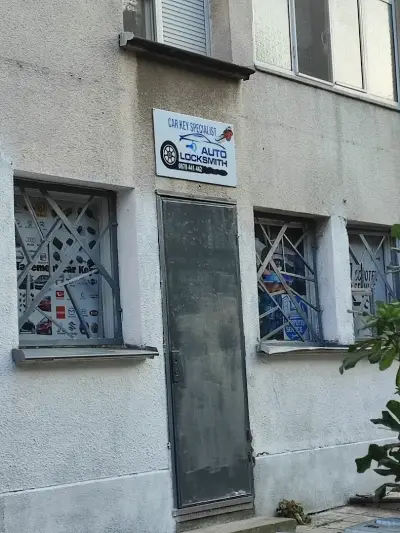 Автоключар Nass Auto Keys Стара Загора