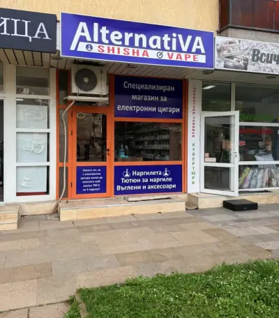AlternatiVA -Shisha & Vape