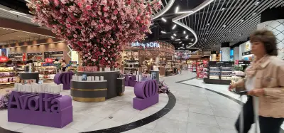 DUFRY SOFIA DUTY FREE SHOP T1