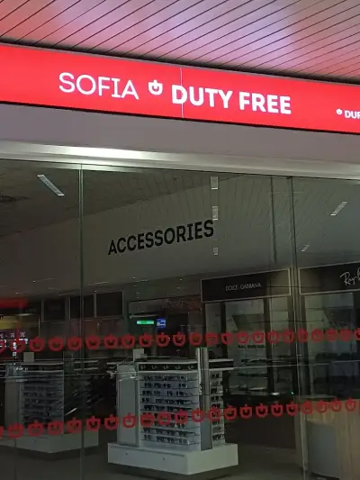 DUFRY SOFIA DUTY FREE SHOP T1