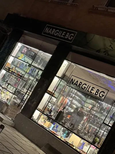 nargile.bg - Магазин за наргилета и тютюни