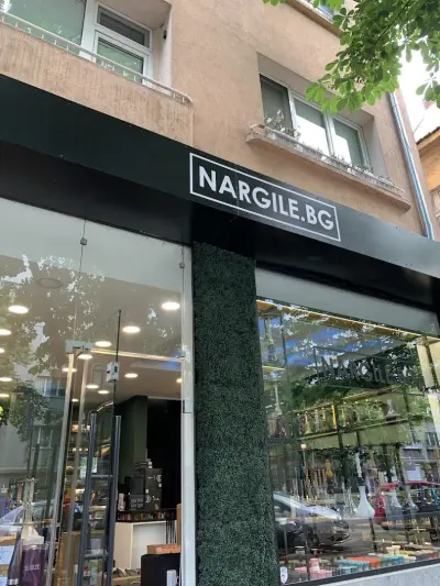 nargile.bg - Магазин за наргилета и тютюни