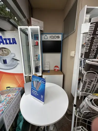 Партньорски обект на IQOS - EVOMAG OOD
