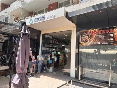 IQOS Partner