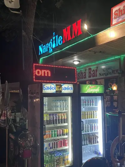 NargileMM Shisha shop and Shisha Bar