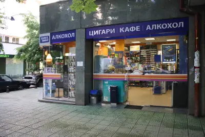Денонощен магазин Alcohol & Tabakoff
