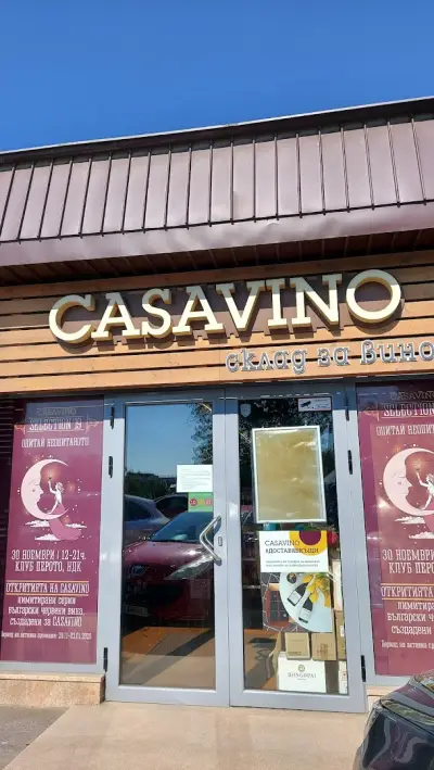 CASAVINO Макси