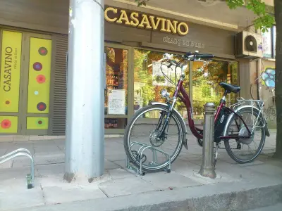 CASAVINO Заимов