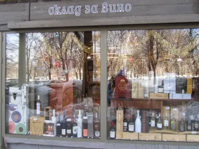 CASAVINO Заимов