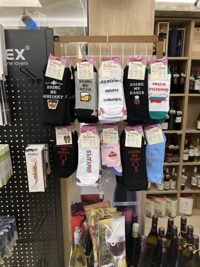 IQOS ILUMA PARTNER & Tobacco shop Jumbo Evropa