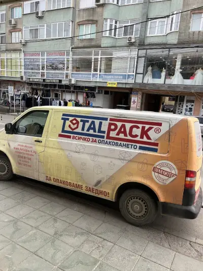 Total Pack
